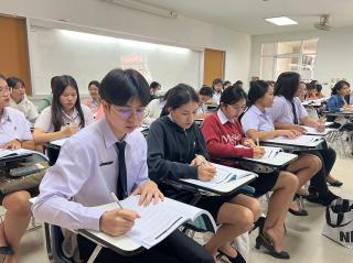 51. Day 1 โครงการพัฒนาทักษะด้านภาษาอังกฤษ สำหรับนักศึกษาครู
